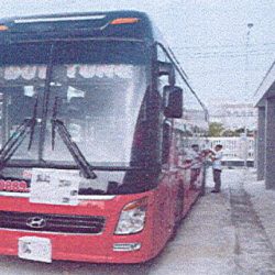 Đấu giá xe tải Hino và xe khách giường nằm Tracomeco