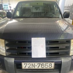 Đấu giá tài sản xe ô tô Mitsubishi Pajero